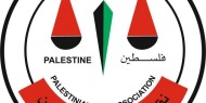 انتخاب المحامي جواد عبيدات نقيبا للمحامين