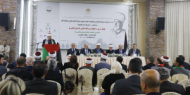 انطلاق أعمال مؤتمر بيت المقدس الدولي التاسع في رام الله