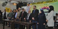 خانيونس: شبيبة فتح في جامعة فلسطين تكرم المتفوقين