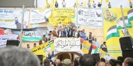 جماهير محافظة طولكرم تعبر عن دعمها ومبايعتها للرئيس محمود عباس " أبو مازن"