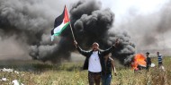 العودة حق مقدس، و نحن هنا باقون، و لن نساوم.