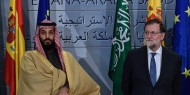 السعودية ستشتري طرادات من أسبانيا بـ 1,8 مليار يورو