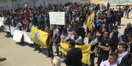 حركة الشبيبة إقليم قلقيلية تنظم وقفة تأييد ومبايعة للرئيس عباس