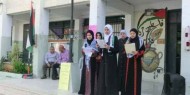 شبيبة قلقيلية في مدرسة بنات الشيماء تنظم فعاليات بيوم الاسير