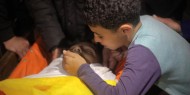 "أوتشا": أربعة شهداء وهدم ومصادرة 25 مبنى خلال أسبوعين
