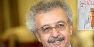 فوز الروائي إبراهيم نصر الله بجائزة "البوكر"