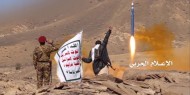 السعودية: اعتراض صاروخين باليستيين أطلقا من اليمن باتجاه مدينة نجران