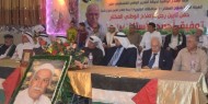 إقليم غرب غزة يقيم مهرجان تأبيني لرجل الاصلاح الوطني المختار توفيق الاستاذ "أبو أشرف"