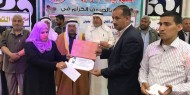 حركة فتح اقليم الشرقية تشارك روضة خزاعة النموذجية حفل تخريج الفوج الثامن للعام ٢٠١٨م.