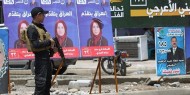 انطلاق الإنتخابات التشريعية في العراق