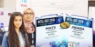 التربية والتعليم: فلسطين في صدارة جوائز إنتل لهذا العام