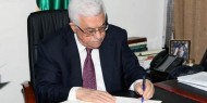 الرئيس يوقع على انضمام دولة فلسطين إلى 7 اتفاقيات ومعاهدات دولية