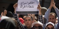 المغرب : مسيرة في الدار البيضاء تضامنا مع قادة "حراك الريف"