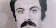 ذكرى الشهيد الرفيق سعيد مصباح البطل (أبو مشهور)