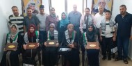 قيادية فتح في المحافظات الجنوبية تكمل سلسلة تكريم أوائل الطلبة للثانوية العامة .