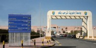 صدمة بالكويت بعد تزوير مئات الشهادات الجامعيّ