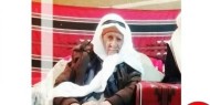 وفاة أكبر معمر في غزة