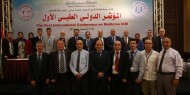 جامعة الأزهر بغزة تختتم أعمال المؤتمر الدولي الطبي الأول