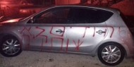 الاستيلاء على أرض بالشيخ جراح وإعطاب 15 مركبة بسنجل