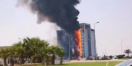 السعودية : اندلاع حريق هائل في مبنى النيابة العامة بالدمام