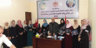 توزيع مكرمة الرئيس على أوائل الثانوية العامة بمحافظة غزة