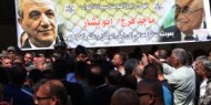 الاتحاد العام للجاليات الفلسطينية بأوروبا يستنكر افتراءات حماس ضد اللواء فرج