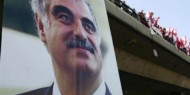 محكمة اغتيال الحريري: الادعاء يشير لدور أساسي للنظام السوري