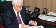 الرئيس يصدر مرسوما رئاسيا بإعلان حالة الطوارئ لمدة 30 يوماً اعتبارا من اليوم