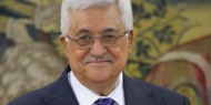 الرئيس يستقبل السفير التونسي لدى فلسطين