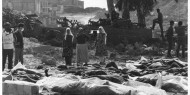 39 عاماً على مجزرة صبرا وشاتيلا