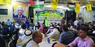 فتح تكرم المهندسين المتقاعدين في المحافظات الجنوبية