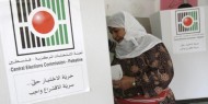 ساهم في دعم حركة فتح ؛ عبر تسجيلك وتحديث بياناتك في السجل الانتخابي