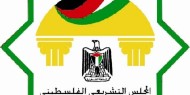 هيئة الكتل والقوائم البرلمانية: تصريحات بحر طعنة في جهود إنهاء الانقسام