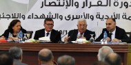 "ثوري فتح" يدعو "المركزي" لحل المجلس التشريعي والدعوة لانتخابات عامة