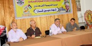 حركة فتح إقليم رفح .. مفوضية الإتحادات والنقابات العماليه تفتتح دورة تدريبيه تحت عنوان ( شهداء عيون قارة )