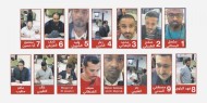 تركيا تطالب الرياض بتسليمها 18 سعوديا يشتبه بتورطهم في قتل خاشقجي