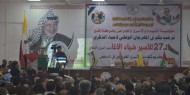 فتح تحيي الذكرى السابعة والعشرين لإعتقال ضياء الأغا وتكريم نخبة من الأسرى والمحررين