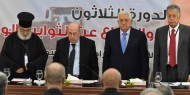 تواصل أعمال الدورة الـ30 للمجلس المركزي في رام الله