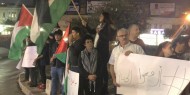 الناصرة تتظاهر انتصارًا لغزة