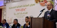 الحمد الله بافتتاح معرض غذاؤنا: لنا أن نفخر بأن صناعاتنا الغذائية وصلت إلى 70 دولة حول العالم