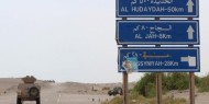 اليمن: مبادرة غريفيث لوقف العمليات العسكرية في الحديدة