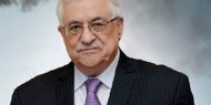 الرئيس ينعى محافظ رام الله والبيرة الأسبق
