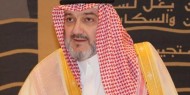 أنباء عن اعتقال بن سلمان لخالد بن طلال