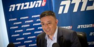 رئيس حزب العمل سيطرح مشروع قرار للانفصال عن الفلسطينيين
