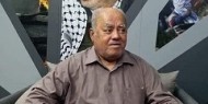 حركة فتح تنعي المناضل الكبير راسم المقيد " أبو احمد"