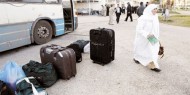 "الأوقاف" تُجري قرعة الحج للمحافظات الشمالية