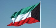 الكويت: صدور مرسوم أميري بتشكيل الحكومة الجديدة