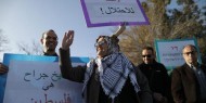 القدس: تظاهرة ضد إخلاء منزل عائلة الصباغ في الشيخ جراح