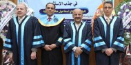 جامعة الازهر بغزة تمنح الباحث  فادي الوادية درجة الماجستير