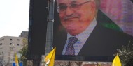 وقفة في طولكرم دعما للرئيس ولوحدة شعبنا الفلسطيني